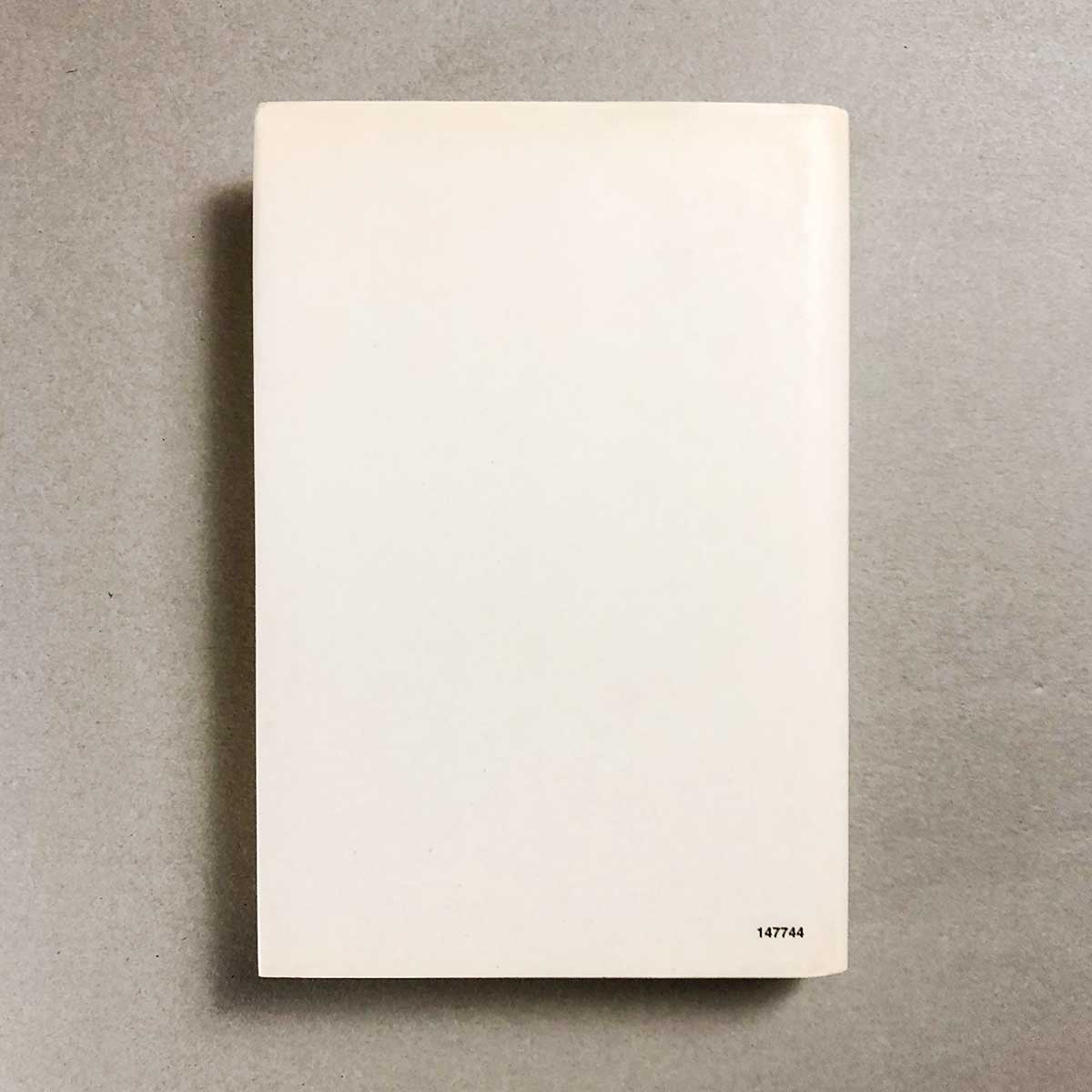 arcodamore-andrea-de-carlo-2