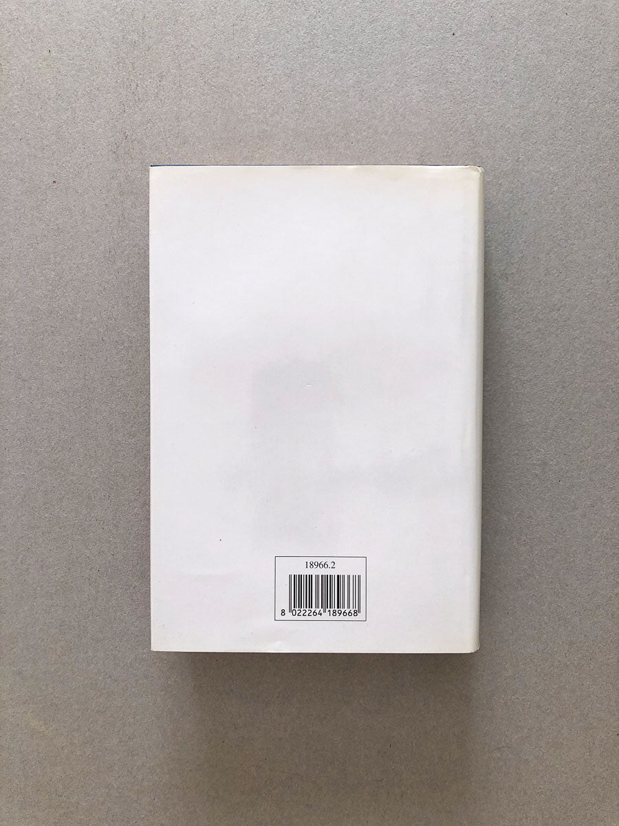 libro-abraham-yehoshua-tutti-i-racconti-copertina-2