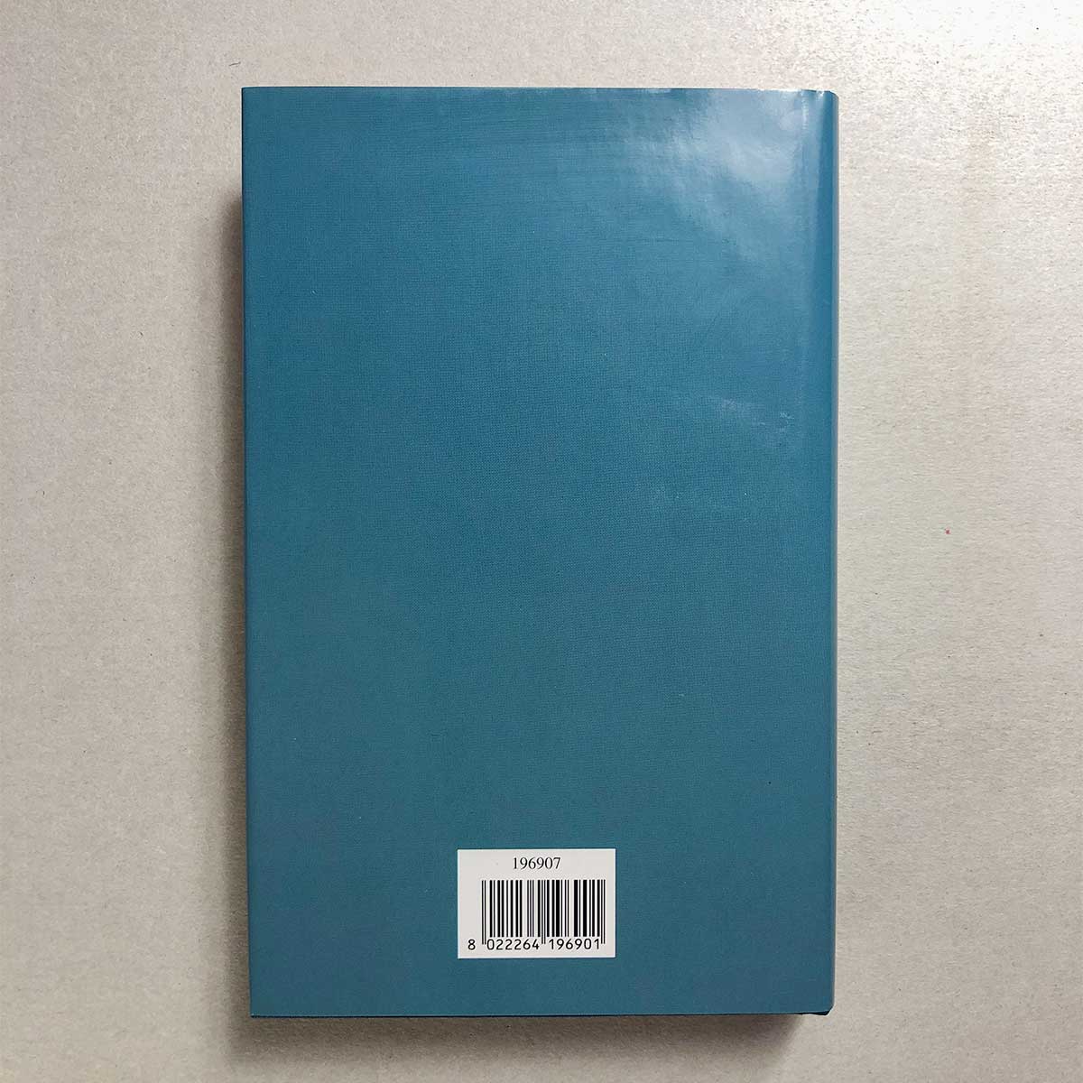 libro-baudolino-umberto-eco-2