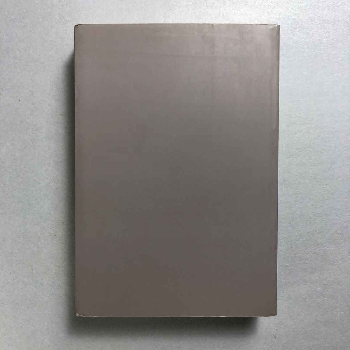 libro-canti-popolari-trevigiani-piero-pagnin-emanuele-bello-2