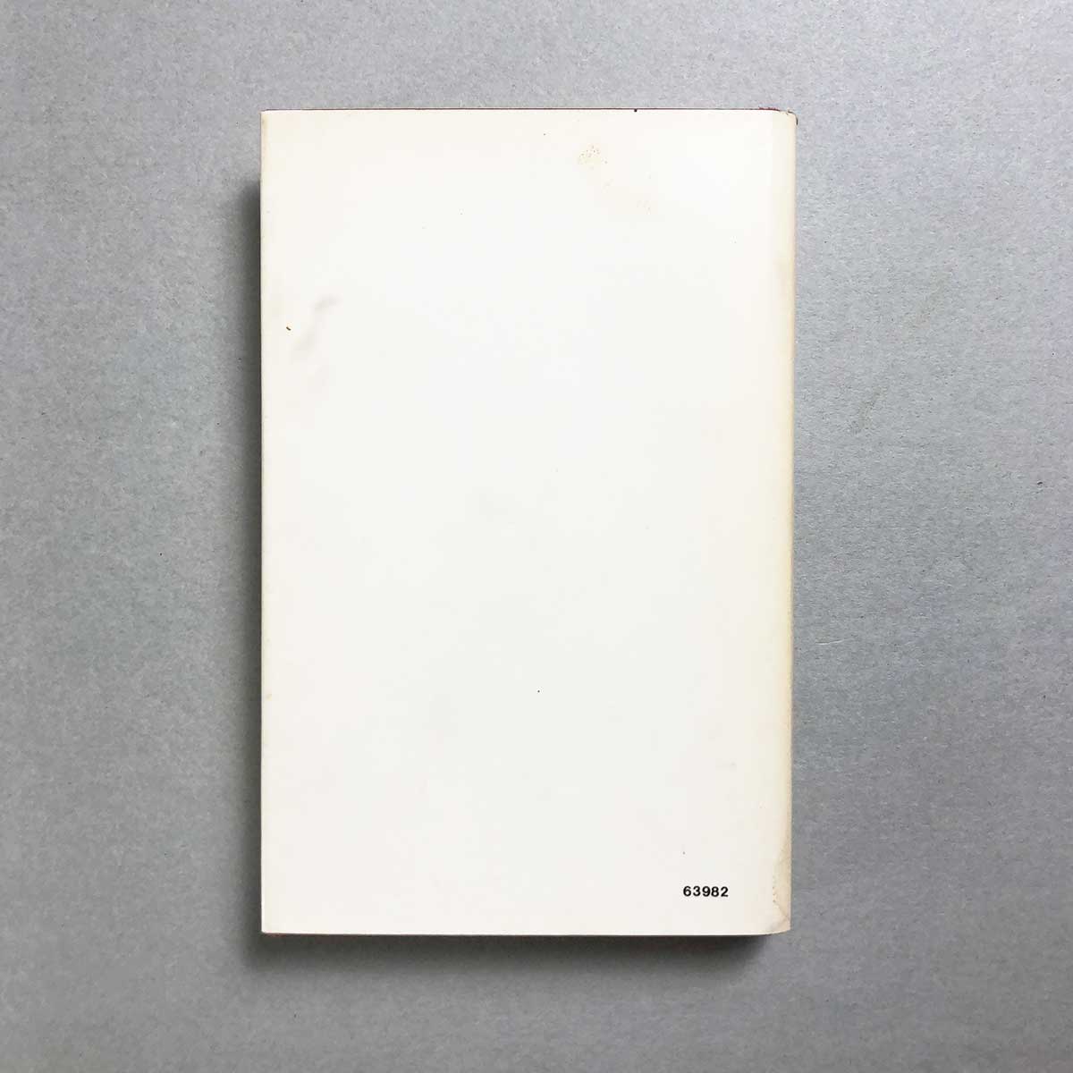 libro-passeggiate-africane-alberto-moravia-2