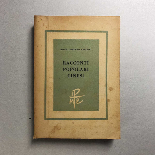 Racconti popolari cinesi - Doparà