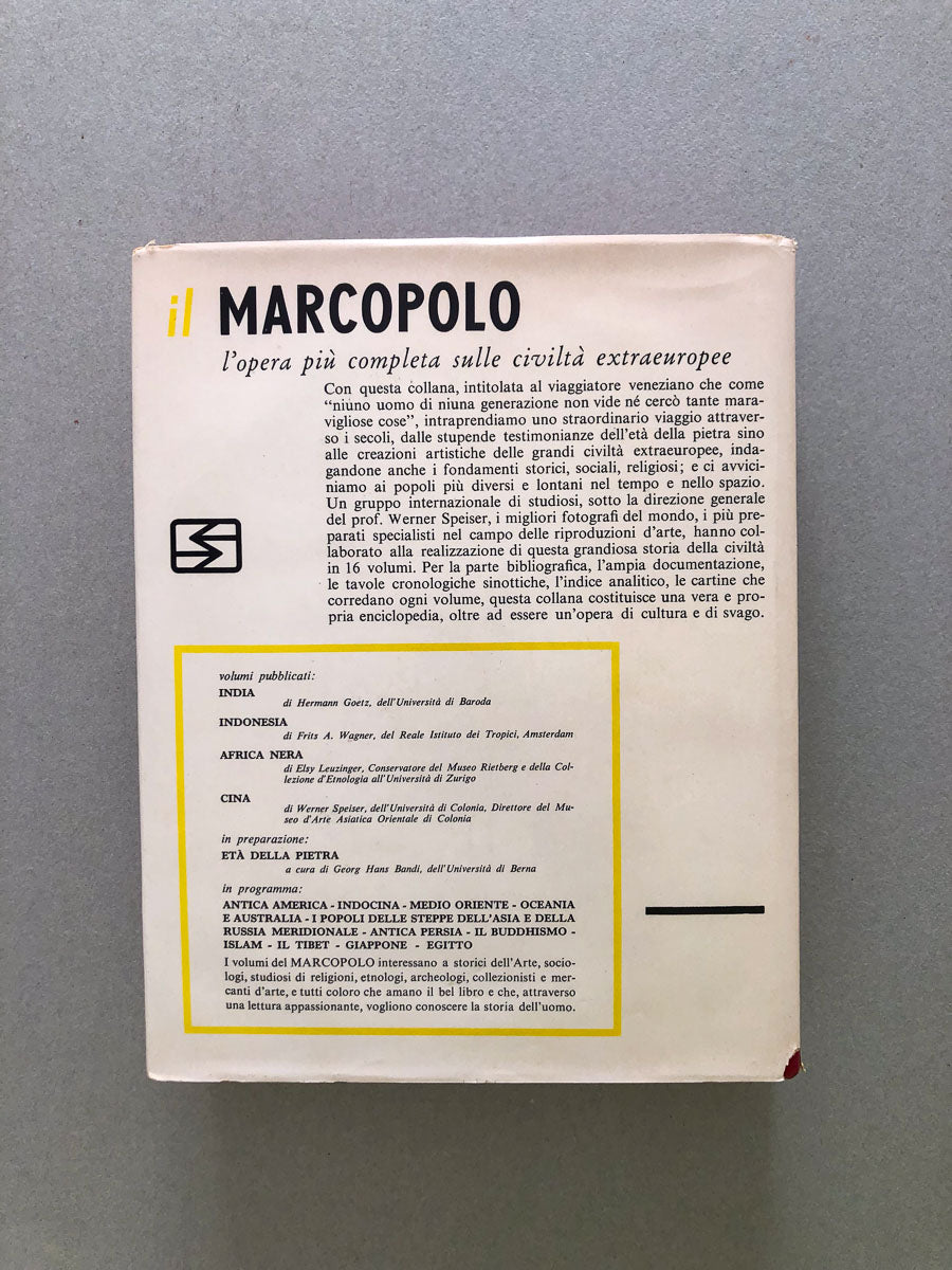 libro-usato-cina-werner-speiser-il-saggiatore-copertina-4