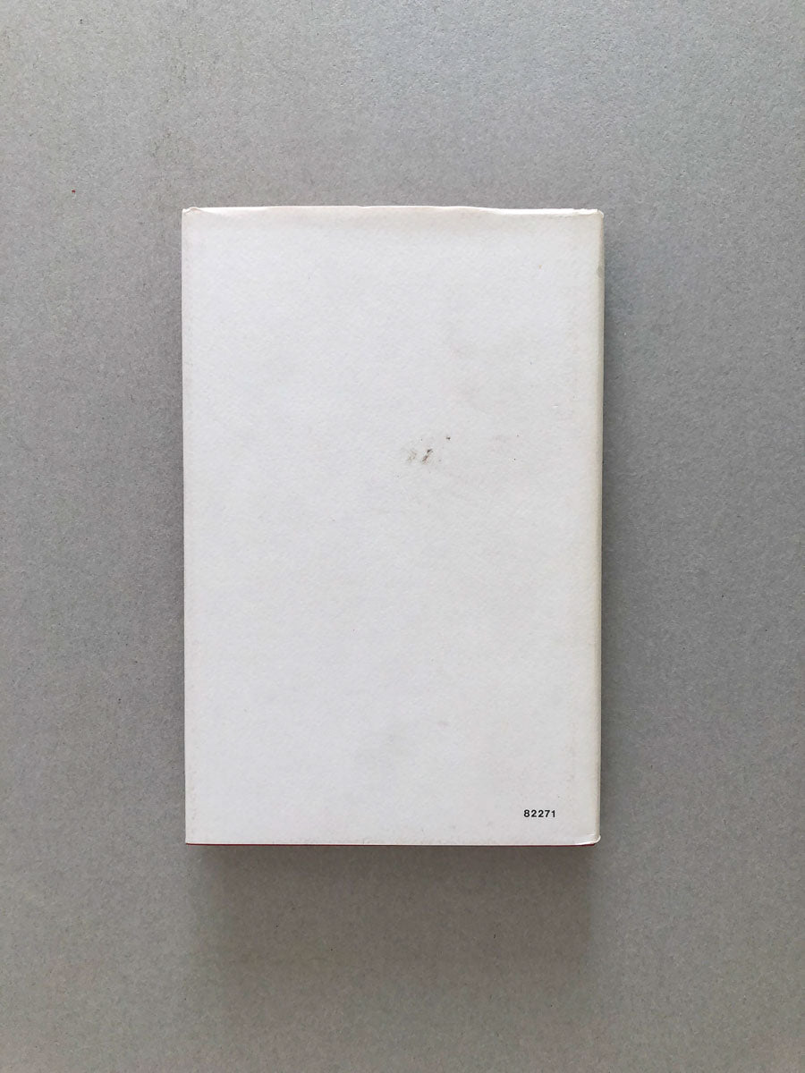 libro-usato-la-sparizione-saul-bellow-copertina-2