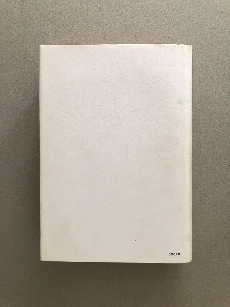 librofreudunavitaperinostritempipetergaycopertinaretro