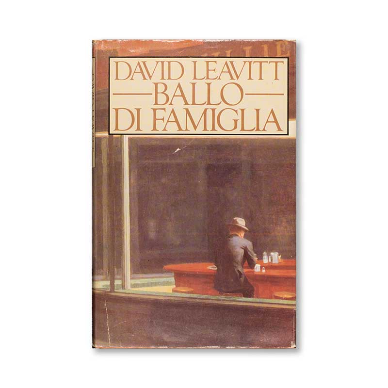 ballo-in-famiglia-david-leavitt