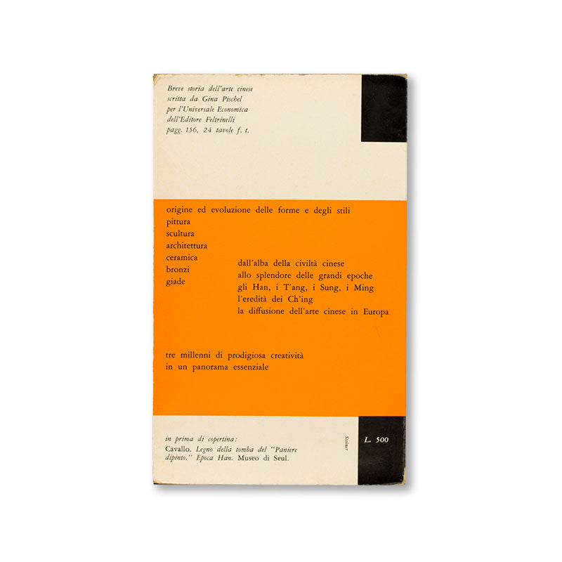 breve-storia-dell-arte-cinese-gina-pischel-feltrinelli-2
