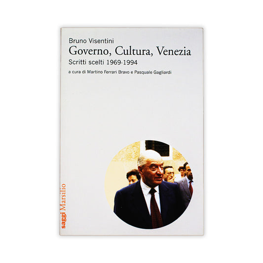 governo-cultura-venezia-bruno-visentini-1