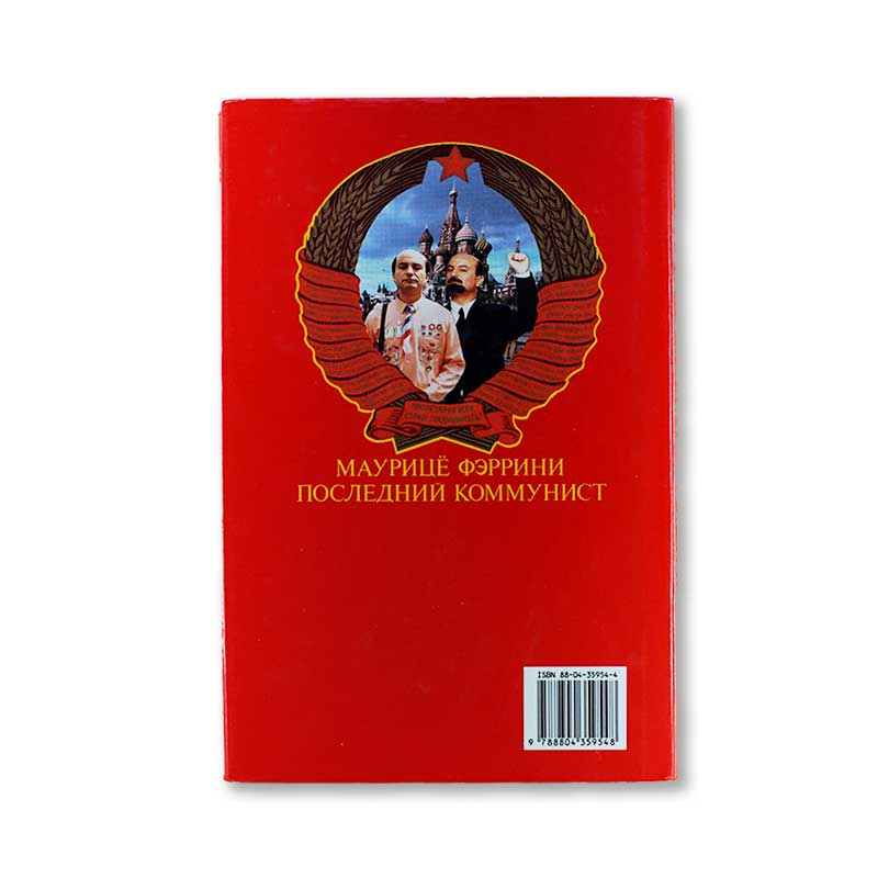 l-ultimo-comunista-maurizio-ferrarini-2