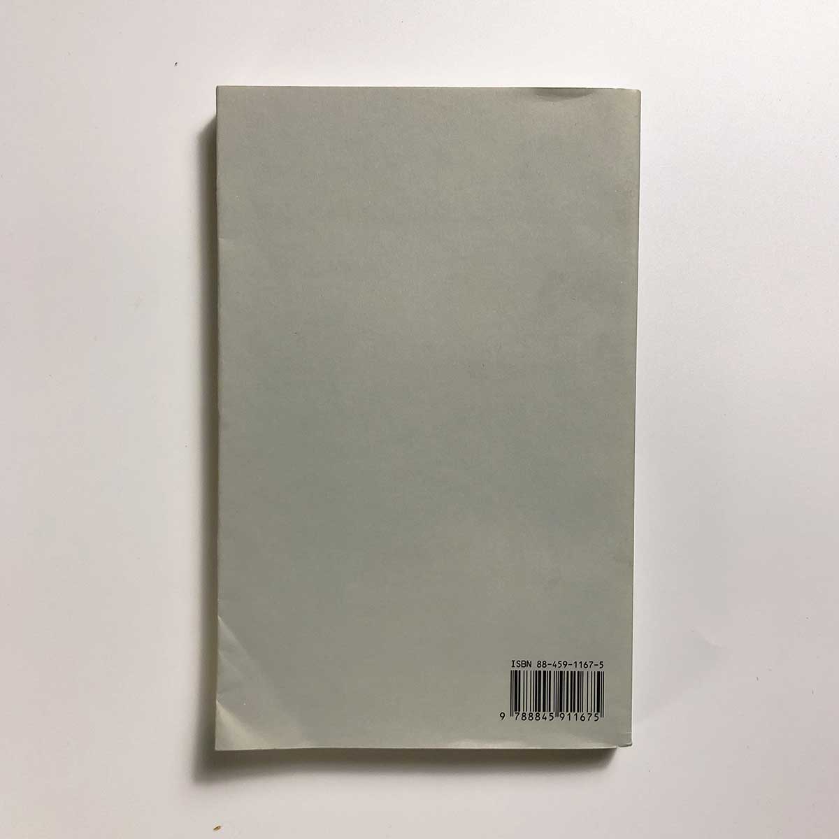 la-morte-di-belle-georges-simenon-2