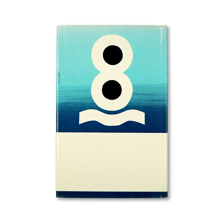 saturno-sopra-le-acque-john-priestley-club-degli-editori-munari-2