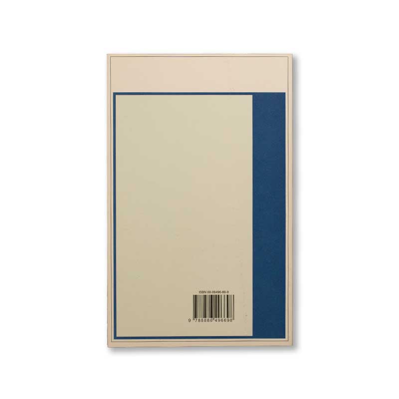 sinfonia-prussiana-sergio-marano-santi-quaranta-quarta-copertina