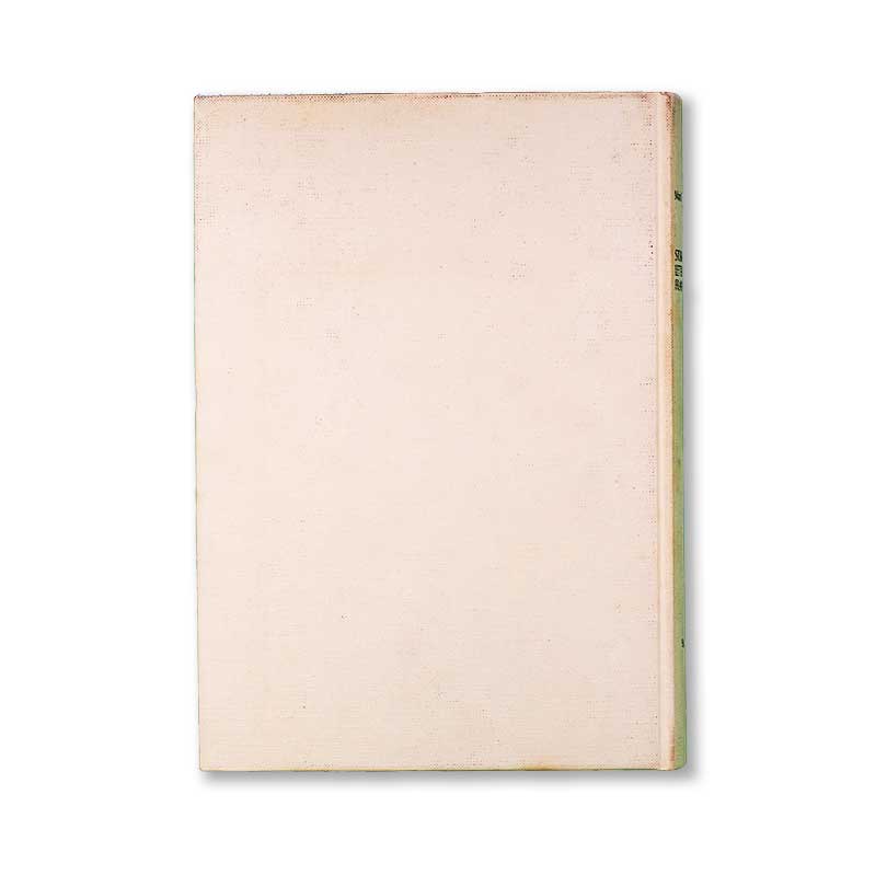 storia-della-letteratura-francese-mondadori-2