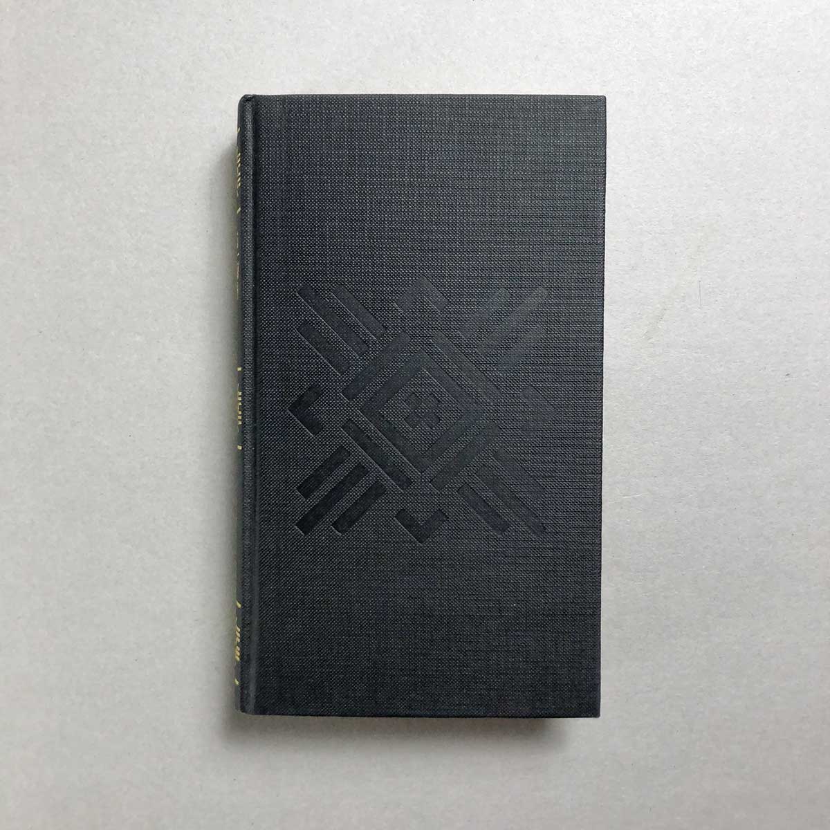 libro-finzioni-borges-club-degli-editori-1