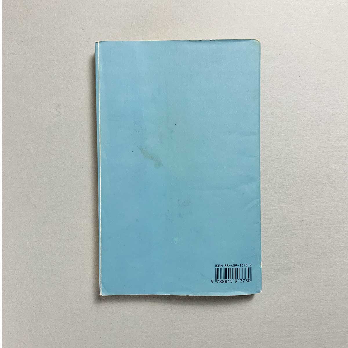 libro-usato-le-braci-sandor-marai-adelphi-quarta-copertina