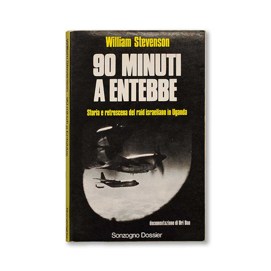 90-minuti-a-entebbe-william-stevenson-sonzogno