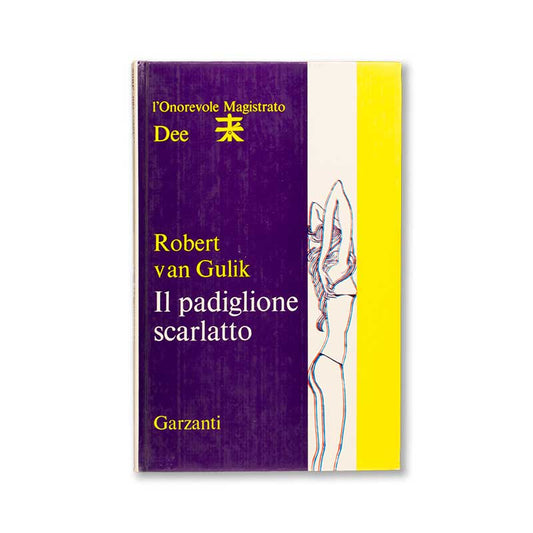     il-padiglione-scarlato-robert-van-gulik-copertina