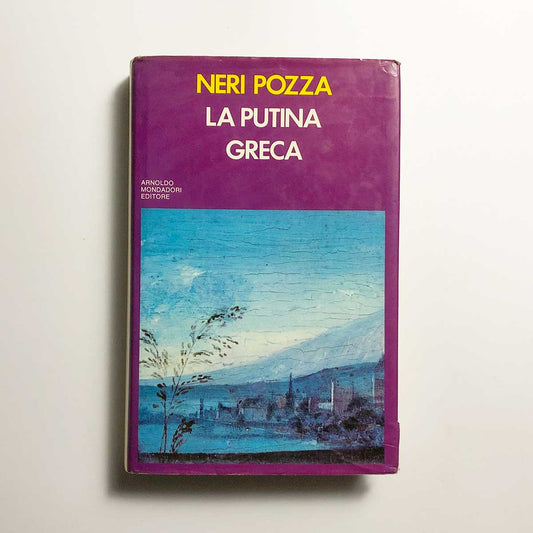 la-putina-greca-neri-pozza-1