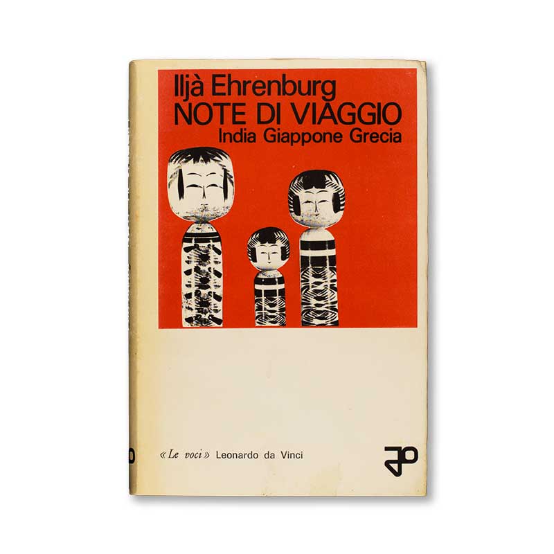 note-di-viaggio-ilja-ehrenburg-leonardo-da-vinci-1